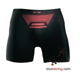 Bokserki X-Bionic Energizer I20054 X39
