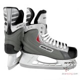Łyżwy Bauer Vapor X:01 SR - hokejowe