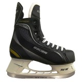 Łyżwy Bauer Supreme PRO - hokejowe