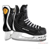 Bauer Flexlite 1.0 łyżwy hokejowe