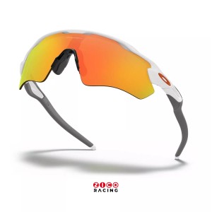 Okulary Oakley Radar EV Path Polished White Fire Iridium